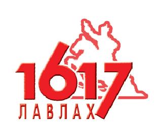 12 сарын 05-нд болох үйл явдал, үзвэр, үйлчилгээний хуваарь